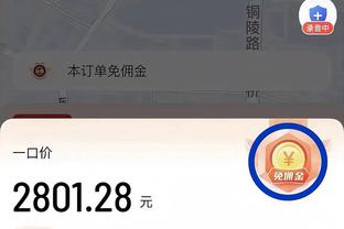 118图库水果奶奶内幕截图2